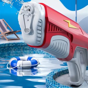 اسباب بازی تفنگ آب پاش شارژی قرمز Electric Water Gun _اسباب بازی تفنگ